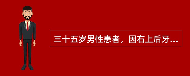 三十五岁男性患者，因右上后牙肿痛3天来就诊。查右上第一磨牙远中颈部龋深及牙髓，无深痛，Ⅲ度松动，叩(+++)，牙龈红肿，扪痛。有波动感，右面颊部轻度水肿，体温38℃。该患者的诊断最可能为