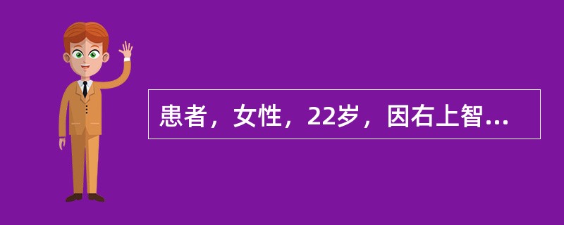 患者，女性，22岁，因右上智齿颊向高位阻生，要求拔除。为了避免局麻过程中出现血肿，以下预防原则哪项是不正确的