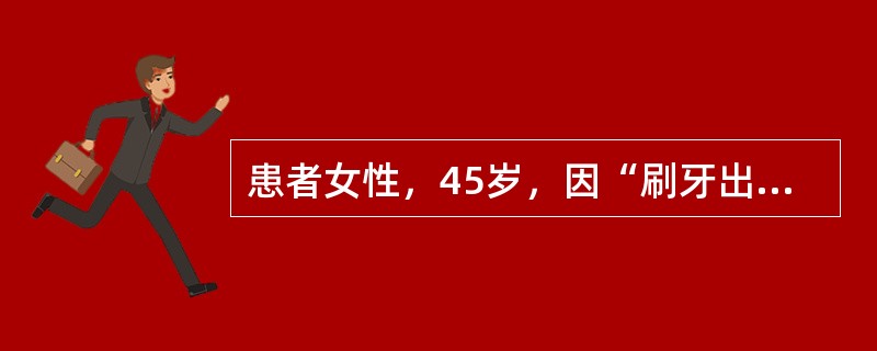 患者女性，45岁，因“刷牙出血，下前牙松动1年，加重2个月”来诊。牙周袋探诊及X线检查确诊为慢性牙周炎。提示　患者下前牙牙槽骨已吸收至根尖，拔除后行种植修复。关于种植术后的支持治疗，叙述正确的有