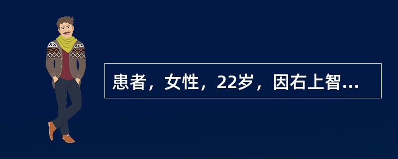 患者，女性，22岁，因右上智齿颊向高位阻生，要求拔除。患者在麻醉过程中病人发生昏厥，以下处理措施哪项是不正确的