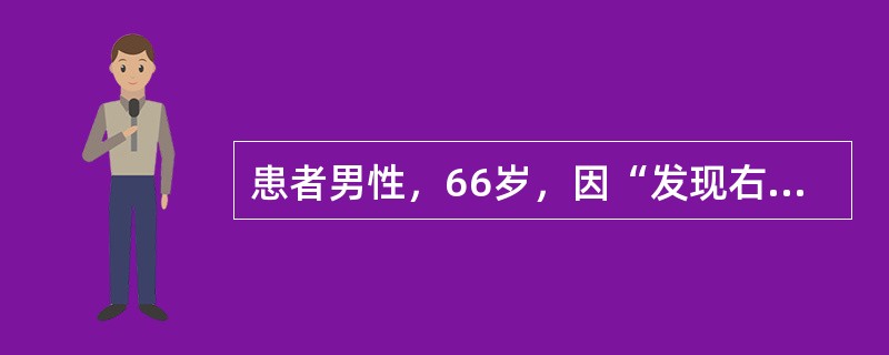 患者男性，66岁，因“发现右下后牙龈有红色小包3周”来诊。患者平时无明显不适，右下第2前磨牙面龋深及髓，牙髓无活力，叩痛（-）。X线片：右下5根尖X线透射区不规则，边界模糊。治疗方案应为