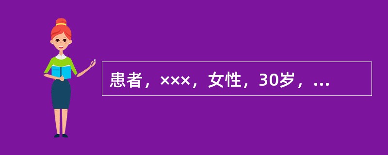 患者，×××，女性，30岁，残冠，已行根管治疗，现拟行冠修复保护。模型材料的最佳选择为