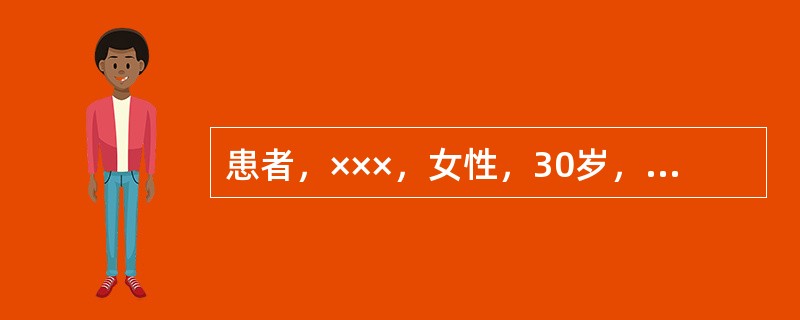 患者，×××，女性，30岁，残冠，已行根管治疗，现拟行冠修复保护。与修复体材料相匹配的包埋材料为