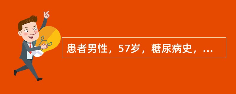 患者男性，57岁，糖尿病史，上颌牙列缺失，缺失。上颌全口义齿修复2年，下颌可摘局部义齿修复3年余。因上颌义齿戴用不适就诊，要求重新制作。检查见上前牙区松软牙槽嵴，义齿固位、稳定差，下颌余留牙舌侧见牙结