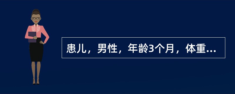 患儿，男性，年龄3个月，体重6kg。生命体征平稳，心肺未见异常，血尿常规检查未见异常。其左侧上唇连同鼻底裂开，右侧上唇部分裂开，鼻底尚完整。应诊断为