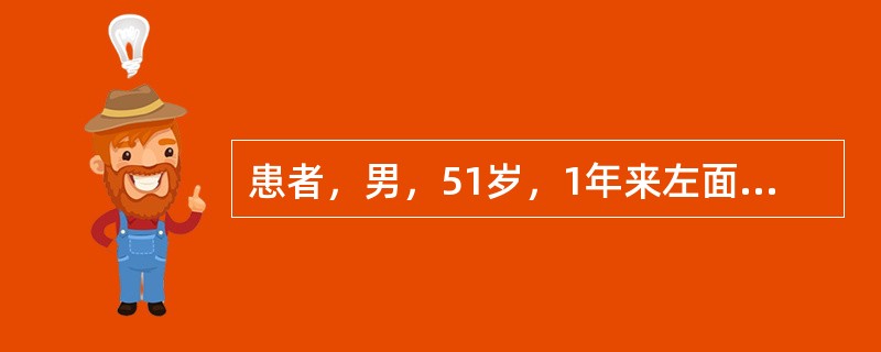 患者，男，51岁，1年来左面颊、下唇部因触摸等诱因多次发生阵发性剧痛，近半年来发作频繁，疼痛剧烈难忍。初起卡马西平治疗有效，近来服药无效。根据目前病情哪种治疗为首选