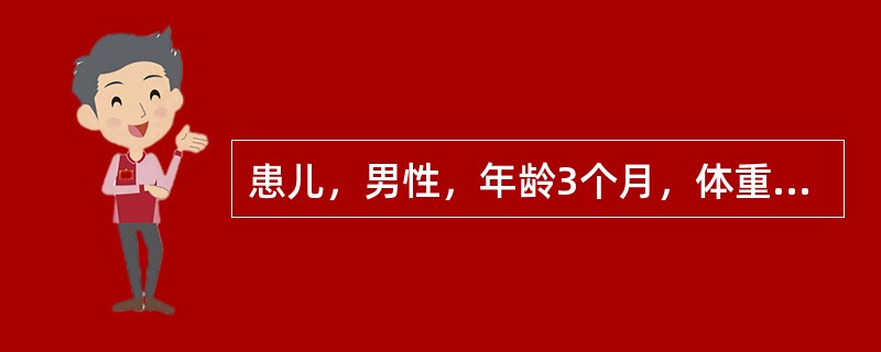 患儿，男性，年龄3个月，体重6kg。生命体征平稳，心肺未见异常，血尿常规检查未见异常。其左侧上唇连同鼻底裂开，右侧上唇部分裂开，鼻底尚完整。术前准备项目中错误的是