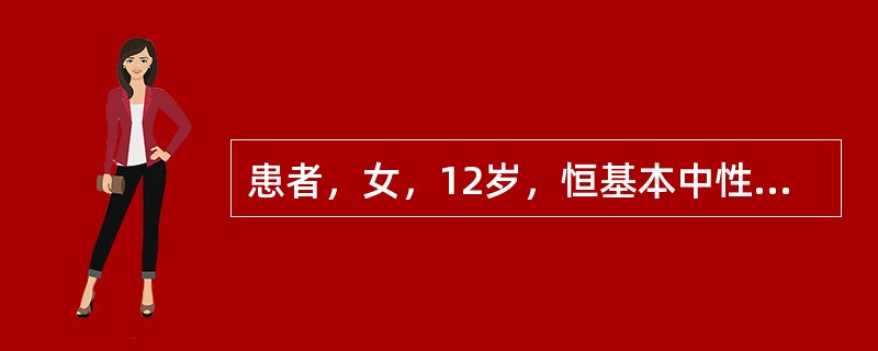 患者，女，12岁，恒基本中性，上前牙Ⅲ度拥挤，左上中切牙及右上侧切牙与下颌四颗切牙形成反，间隙不足，下切牙Ⅰ度拥挤。若采用方丝弓矫治器，第一阶段矫治初始采用的弓丝为