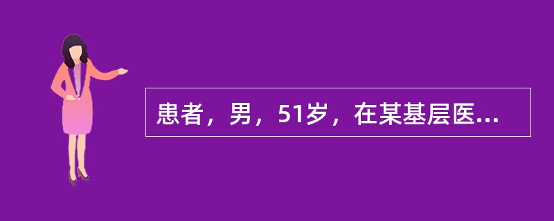 患者，男，51岁，在某基层医院行鼻中隔矫正及下鼻甲部分切除术时因鼻腔出血严重未完成手术即行鼻腔填塞，术后2天抽出鼻腔填塞物后患者又再度出血，行前鼻孔填塞后止血效果仍然不佳，且患者全身情况逐渐衰竭，遂转