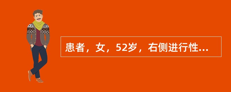 患者，女，52岁，右侧进行性鼻塞，涕血3个月余，鼻腔检查见右侧鼻腔暗红色新生物，质较硬，触之出血不多，似来自鼻顶部，下部达右下鼻甲上缘。若活检证实为嗅母细胞瘤，还应作哪项必要检查