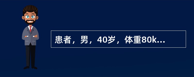 患者，男，40岁，体重80kg，因从高处坠落颅脑着地后昏迷就诊于急诊外科。因左耳外耳道流血急请耳鼻喉科会诊。检查患者同时伴有左侧面瘫。已行外科包扎。关于面瘫的叙述正确的是