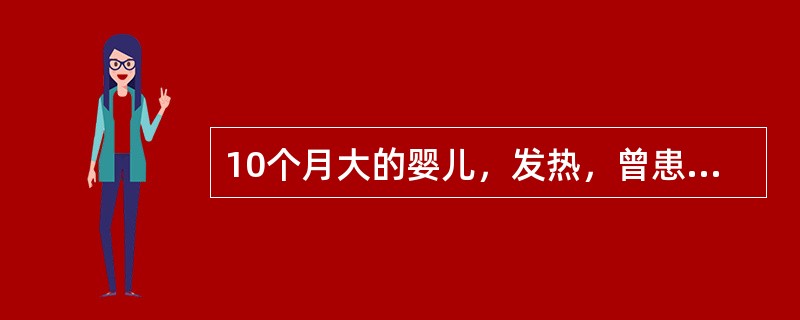 10个月大的婴儿，发热，曾患中耳炎，CT扫描如图所示，请选择正确的描述或诊断()<img border="0" style="width: 345px; heigh