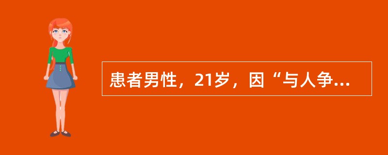 患者男性，21岁，因“与人争执被砖头砸中头部后出现耳痛，听力下降，外耳道鲜血流出”来诊。以下处理错误的是