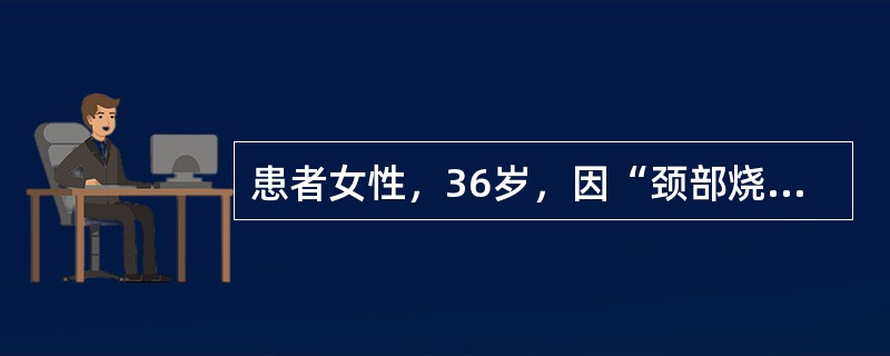 患者女性，36岁，因“颈部烧伤后瘢痕挛缩”来诊。查体：颈颌角消失，颈前区为片状瘢痕，头旋转及后仰受限。皮瓣血运障碍常见的原因有