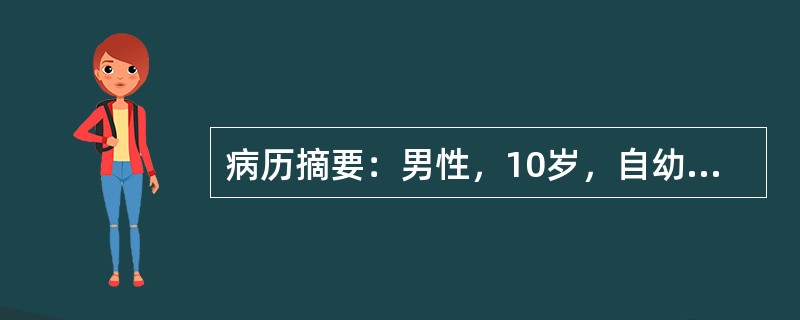 病历摘要：男性，10岁，自幼发现心脏杂音，无发绀蹲踞等病史。体检：发育较差，胸骨左缘第三肋间扪及震颤，可闻及Ⅳ级全收缩期杂音，P2增强。心脏三维片示双肺充血，左房左室大。决定行手术治疗，你认为影响手术