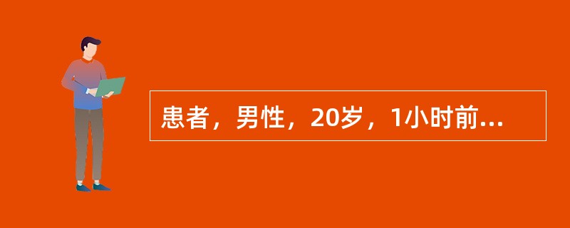 患者，男性，20岁，1小时前被刀刺伤来诊，血压(60／50mmHg)，面色苍白呼吸困难，颈静脉怒张，呼吸音尚好，心音遥远，创口在左锁骨中线第4肋间。如该患者伴有明显呼吸困难，则诊断张力气胸最充分的依据