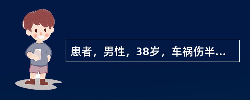 患者，男性，38岁，车祸伤半小时。查体：发绀，烦躁不安，呼吸困难。左胸第5肋间处见直径约4cm不规则创口并可闻及气体进出声。此病例的病理生理改变是