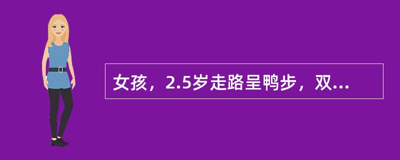 女孩，2.5岁走路呈鸭步，双下肢等长，Allis阴性，Ortolani试验阳性，骨盆X线片示股骨头骨骺明显变小，外移呈Ⅰ度脱位，髋臼指数大。复位后最严重的并发症是
