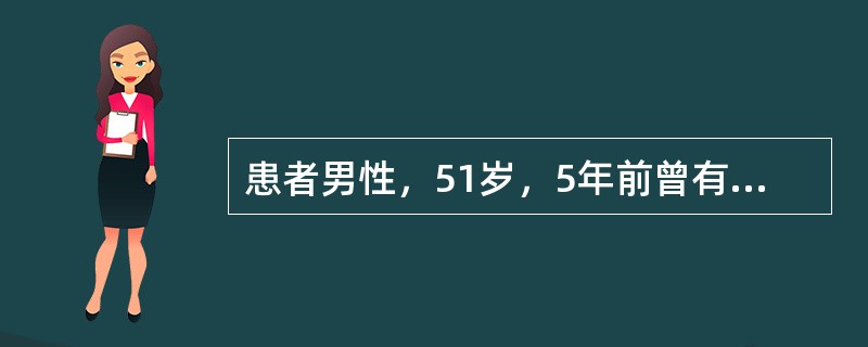 患者男性，51岁，5年前曾有右侧面瘫史。近1年感觉右侧面部肌肉抽搐，情绪紧张及夜眠不佳时症状加重。未经任何治疗。此次初诊，体检发现患者额缝对称，抬眉动作对称。右侧眼裂略小，右侧面部表情肌抽搐，幅度大，