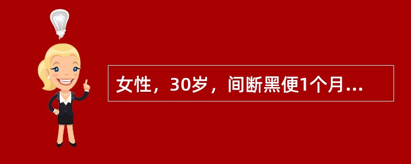 女性，30岁，间断黑便1个月，乏力、活动后心慌半月。查体：皮肤黏膜、口唇苍白，心率120次／分，心尖区可闻及Ⅱ级收缩期杂音。化验检查示：Hb60g/L。心率增快的原因是