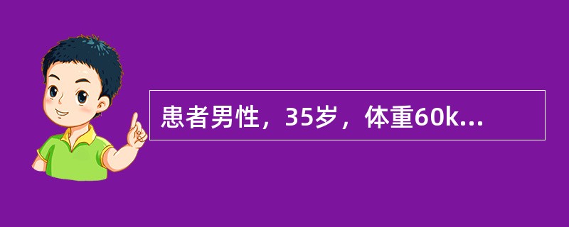 患者男性，35岁，体重60kg。因“双上肢、躯干、双臀、会阴部被硫酸烧伤后20分钟”来诊。应立即采取的急救措施是