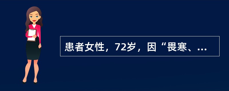 患者女性，72岁，因“畏寒、乏力6个月”来诊。甲状腺功能检查：甲状腺功能减退，给予左甲状腺素片治疗。关于左甲状腺素片，叙述错误的是