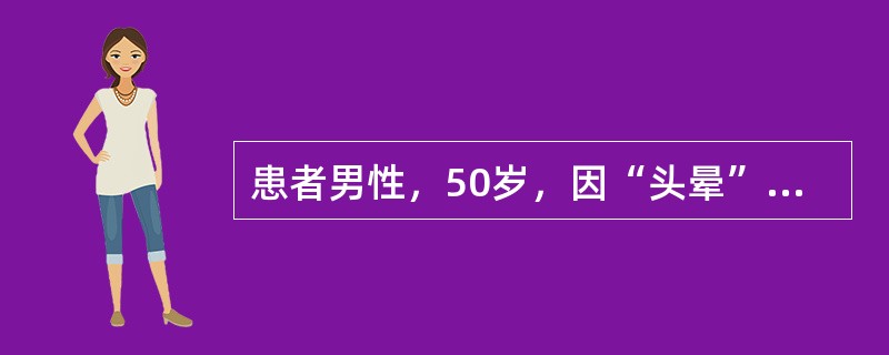 患者男性，50岁，因“头晕”来诊。患者既往体健。实验室检查：血浆总胆固醇升高（13.93mmol/L），三酰甘油正常（2.18mmol/L）。首选药物组合是