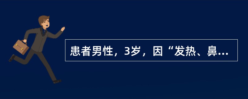 患者男性，3岁，因“发热、鼻黏膜出血”来诊。实验室检查：贫血、白细胞增多；骨髓检查：幼稚淋巴细胞增生活跃。临床诊断：急性淋巴细胞白血病。治疗急性淋巴细胞白血病的周期非特异性药物是