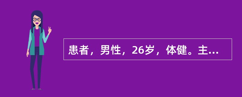 患者，男性，26岁，体健。主诉：牙龈自动出血伴牙龈疼痛，腐败性口臭5天。最可能的诊断是()