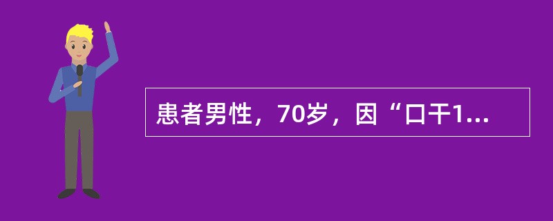患者男性，70岁，因“口干1年，上腭部疼痛5天”来诊。患者全口无牙，佩戴全口义齿2年。口腔检查：腭黏膜红肿。最可能的诊断是