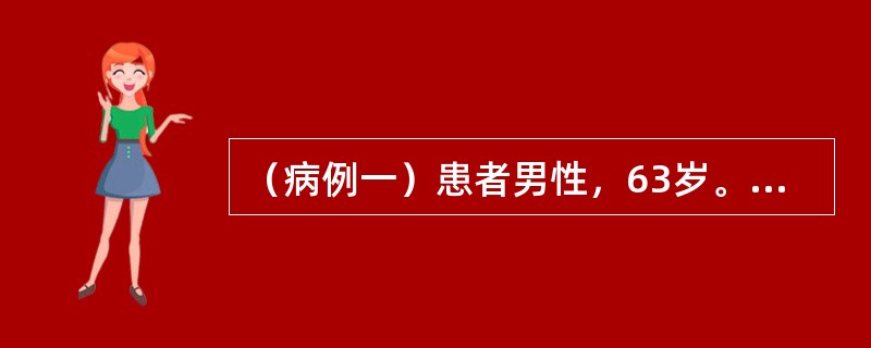 （病例一）患者男性，63岁。双侧下颌中切牙Ⅱ°松动；左上尖牙残根，左上第一磨牙残冠，拟分次拔除患牙，患者无全身性重大疾病，血压160/90mmHg，心电图正常。拔除双侧下颌中切牙时，最适合选用的麻醉为