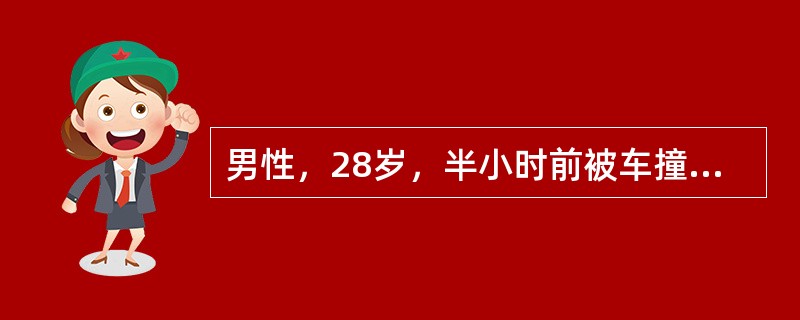 男性，28岁，半小时前被车撞伤后送入急诊室。查体：血压60／30mmHg，神志清楚，呼吸困难，面色苍白，四肢发凉，脉搏细速。左胸部压痛，左侧呼吸音消失，叩诊鼓音，右侧呼吸音降低。首先应考虑下列哪项诊断