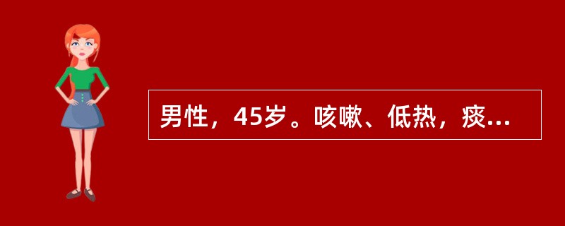 男性，45岁。咳嗽、低热，痰中带血2个月。有肺结核病史。X线胸片检查：左肺上叶不张。经检查临床诊断为左肺鳞癌，CT检查未见肺门纵隔淋巴结肿大。治疗方案应采取