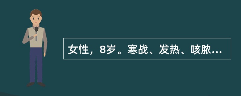 女性，8岁。寒战、发热、咳脓痰2天。查体：体温39.2℃。左肺闻及湿啰音。X线胸片：左下肺大片致密影。给予抗生素治疗2天，病情不见好转，出现胸痛并呼吸困难，左肺呼吸音降低。复查X线胸片发现左胸膜腔积液