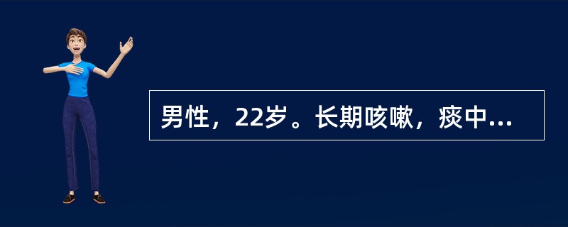 男性，22岁。长期咳嗽，痰中带血或咯血反复发作10余年。支气管碘油造影示左下肺及左上肺舌段呈柱状及囊状支气管扩张。根据患者情况，手术治疗宜采取