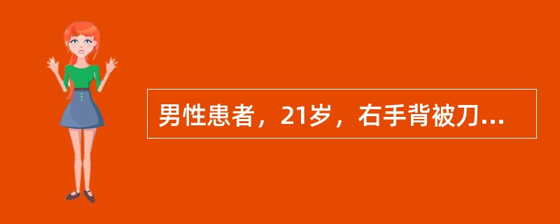 男性患者，21岁，右手背被刀片划伤3小时。检查：手背尺侧有一约2cm长锐器伤口，深及皮下，右第4掌指关节不能伸直哪种处理方式最适宜