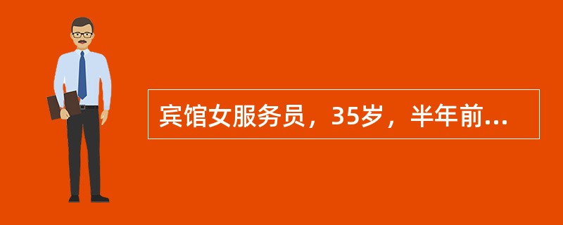 宾馆女服务员，35岁，半年前弯腰提物时突然腰痛，并向左侧臀部扩散，当时检查腰椎凸向右侧，腰活动困难，左侧腰骶部压痛，直腿抬高阳性，X线片见腰椎向左侧弯曲现阶段治疗中不必采取的方法为