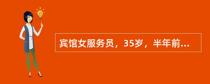 宾馆女服务员，35岁，半年前弯腰提物时突然腰痛，并向左侧臀部扩散，当时检查腰椎凸向右侧，腰活动困难，左侧腰骶部压痛，直腿抬高阳性，X线片见腰椎向左侧弯曲可诊断为