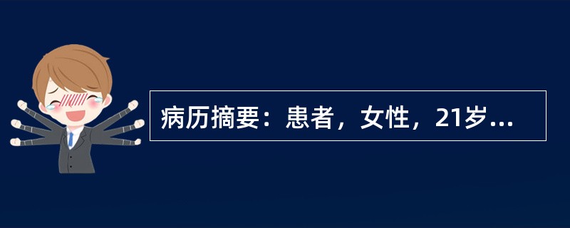 病历摘要：患者，女性，21岁，不慎跌倒右手着地致伤右上臂后疼痛、畸形、活动受限。查体：右上臂中段成角畸形肱骨连续性中断，右桡动脉搏动细弱，右手拇指背伸不能，伸腕肌力Ⅲ级，其余（-）。关于肱骨干骨折以下