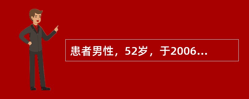 患者男性，52岁，于2006年9月26日因"黑便5小时"入院。患者既住有肝炎、肝硬化病史5年，于2005年3月、11月及2006年4月因"肝硬化腹水"先后3次住