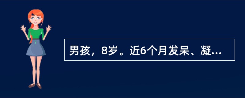 男孩，8岁。近6个月发呆、凝视，每天5～6次。经检查，最后确诊为小儿失神癫痫。似如该病例为少年失神癫痫，其首选的抗癫痫药物应是