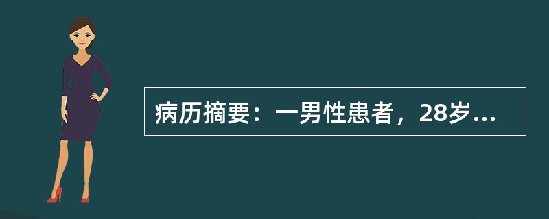 病历摘要：一男性患者，28岁，颅内动脉瘤，拟行动脉瘤切除术。甘露醇和呋塞米合用降低ICP可致