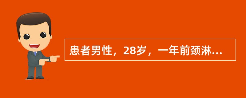 患者男性，28岁，一年前颈淋巴结对称性进行性无痛性肿大，继而累及腋窝、腹股沟淋巴结。患者体重稍下降，近期有发热症状。该病最具有诊断意义的是()