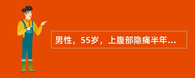 男性，55岁，上腹部隐痛半年。体重下降5kg，服药效果不明显。钡餐检查示胃窦部一龛影。初步诊断为胃癌。胃癌主要的转移方式是