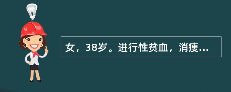 女，38岁。进行性贫血，消瘦、乏力半年，有时右腹隐痛，无腹泻。查体：右中腹部扪及肿块，肠鸣音活跃。行标准根治术后病理结果为DukesB期，其5年生存率为