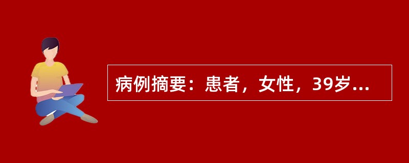 病例摘要：患者，女性，39岁，既往体健，近两个月出现皮肤黄染，呈进行性加重，无腹痛，稍消瘦，体检肝肋下可扪及，右上腹扪及肿大胆囊，无触痛，发热。根据下面哪些临床表现可排除因结石造成梗阻的可能性