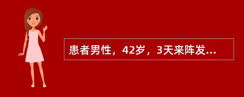 患者男性，42岁，3天来阵发性腹中部痛，伴较频繁恶心、呕吐。20年前行阑尾切除术。查体：腹胀不明显，偶见肠型，脐右侧有固定轻压痛，无明显腹膜刺激征，肠鸣音较亢进。此时最能帮助诊断的方法是（）