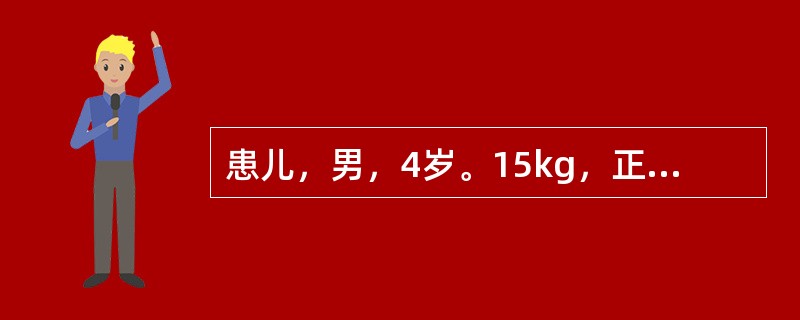 患儿，男，4岁。15kg，正坐在病房沙发上看电视，突遭电击，神志丧失，呼吸不规则。如何判断患儿是否发生心跳停止