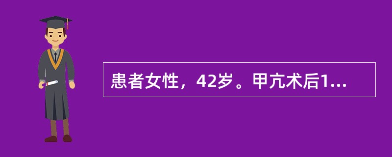 患者女性，42岁。甲亢术后18小时出现高热、脉快、烦躁、谵妄、大汗、呕吐症状。首先考虑的并发症是