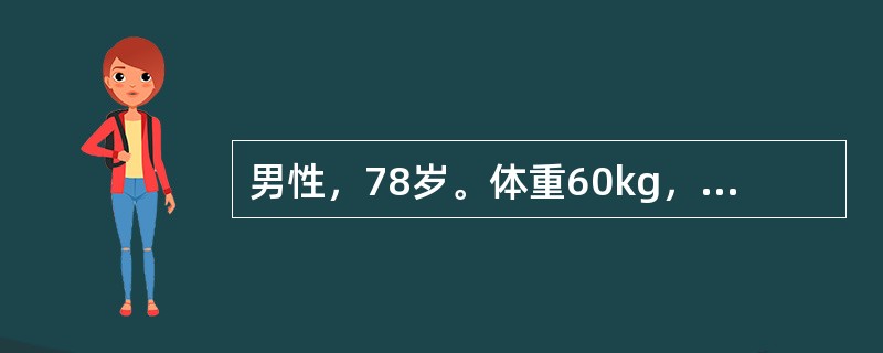 男性，78岁。体重60kg，全胃切除术后6d，大量肠液自腹腔引流管引出，左上腹疼痛。查体：左上腹轻压痛，无肌紧张。首选的治疗措施是：